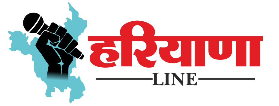 Haryanaline_Logo